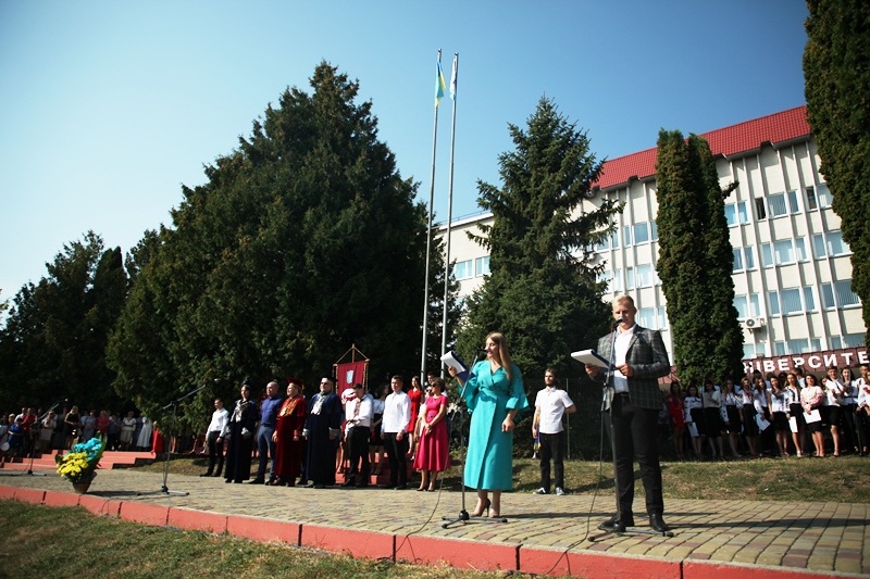 Ведучі свята